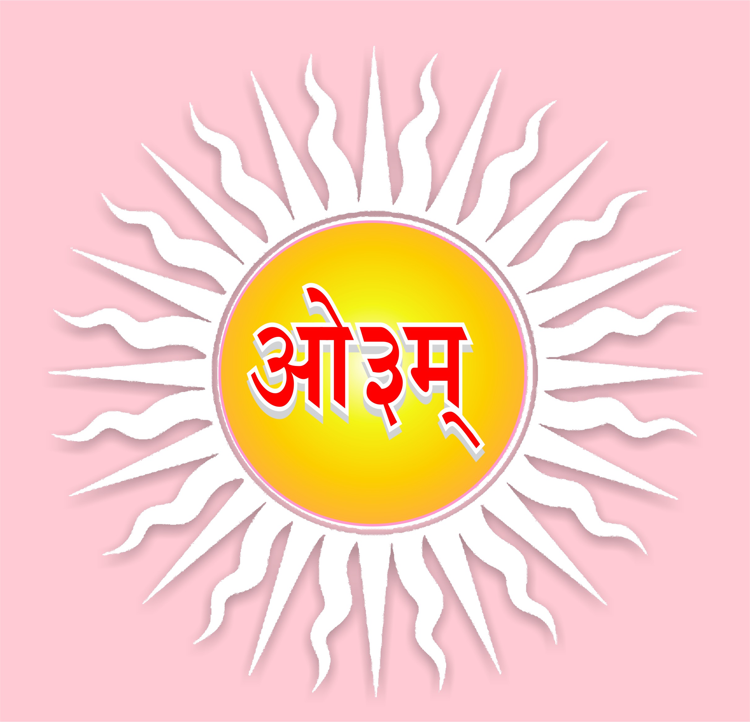 ARya samaj Annapurna om