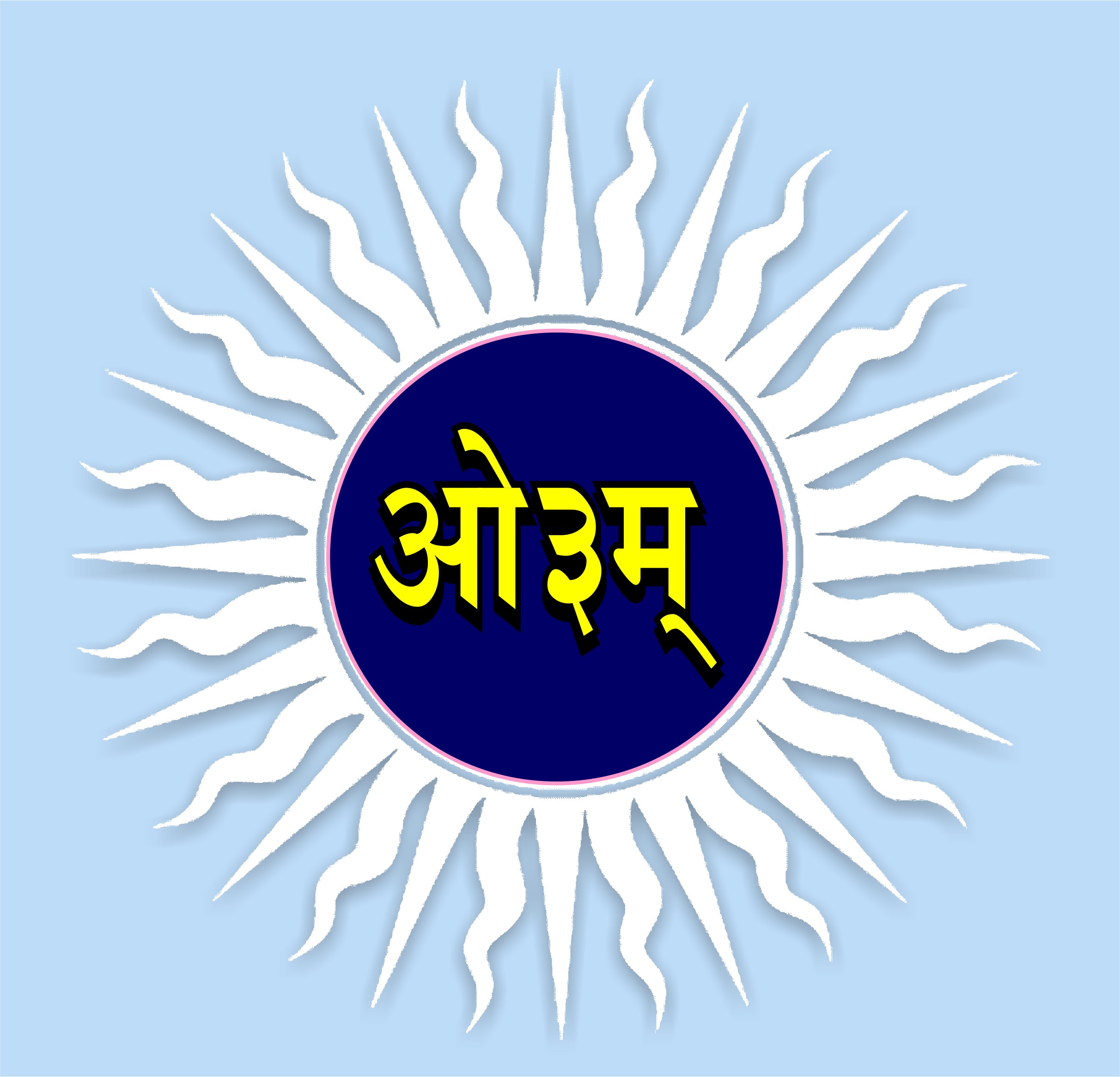 ARya samaj Annapurna om1