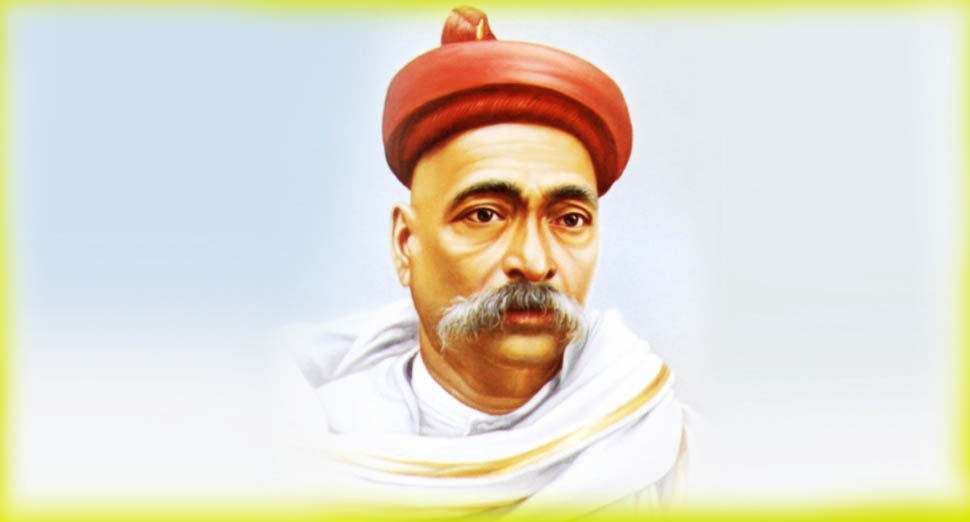 Bal Gangadhar Tilak copy