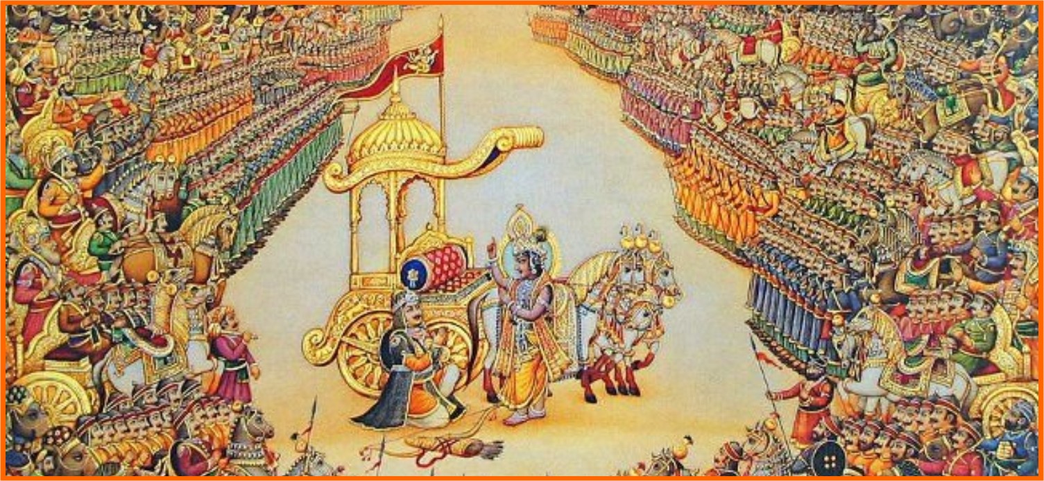 Bhagwat Gita