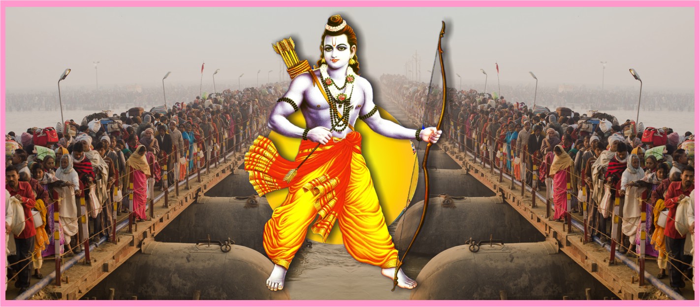 lord ram