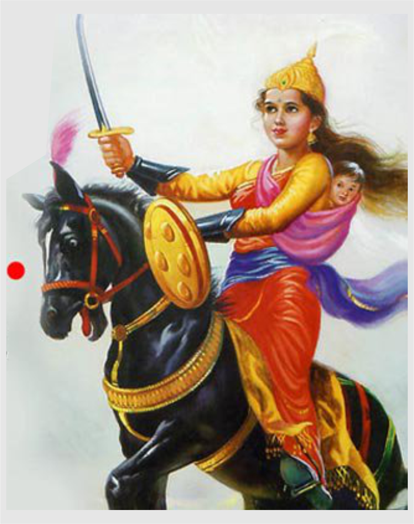 maharani Laxmi Bai