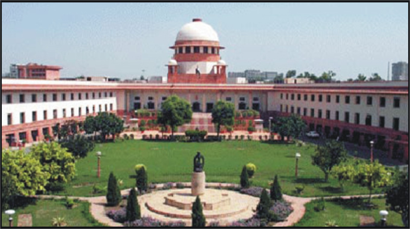 supreme court